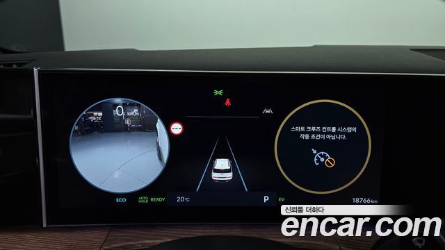 Hyundai Santafe 2025 — photo 8