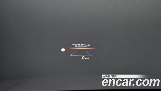Hyundai Santafe 2025 — photo 15