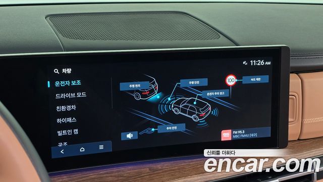 Hyundai Santafe 2025 — photo 16