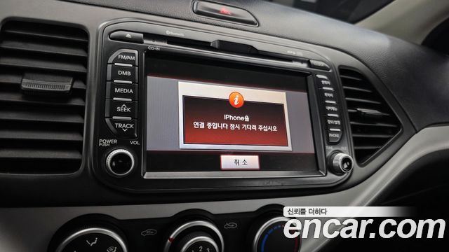 Kia morning 2013 — photo 20