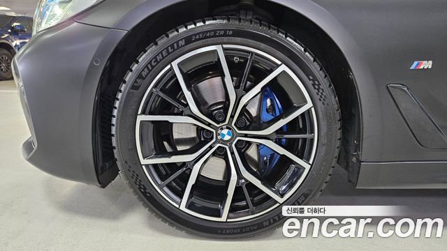 BMW 5-Series 2023 — photo 5
