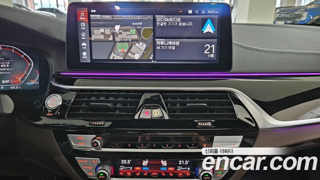 BMW 5-Series 2023 — photo 12