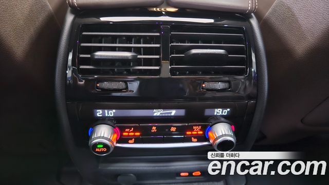 BMW 5-Series 2023 — photo 13