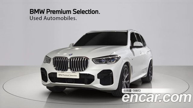 BMW X5 2022 — photo 1