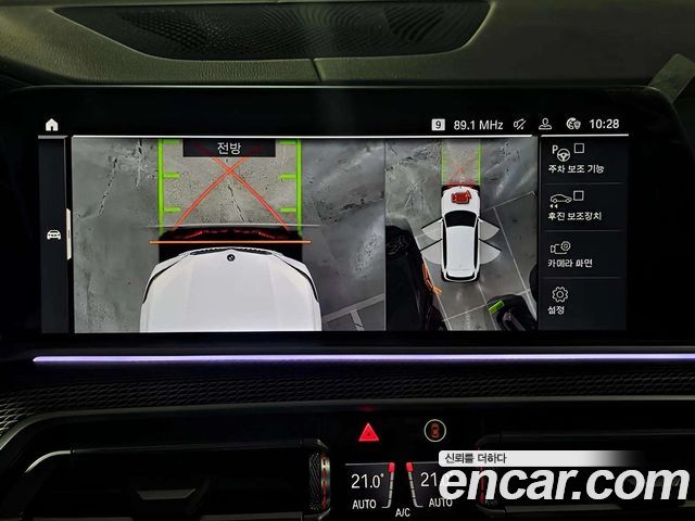 BMW X5 2022 — photo 15