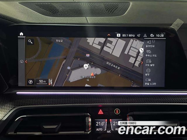 BMW X5 2022 — photo 16