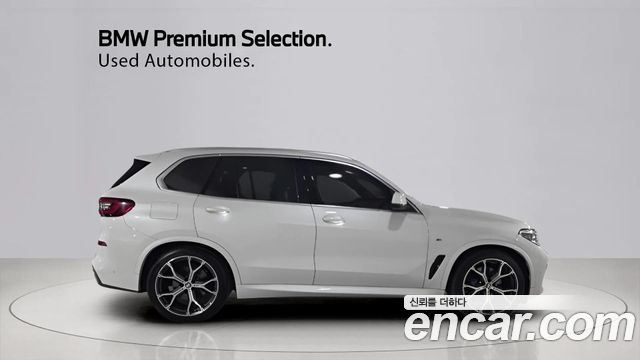 BMW X5 2022 — photo 20