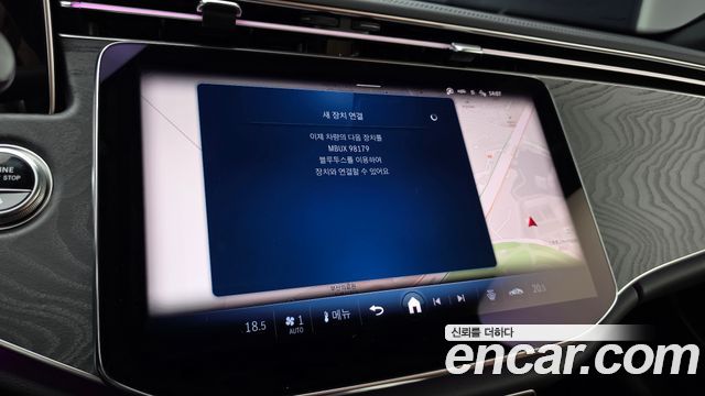 Mercedes-Benz E-Class 2025 — photo 22