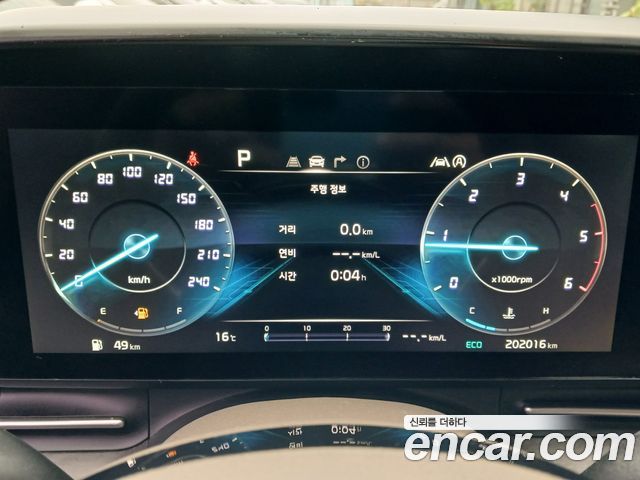 Kia Canival 2021 — photo 6