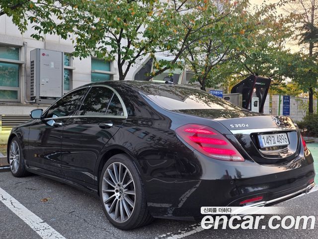 Mercedes-Benz S-Class 2018 — photo 2