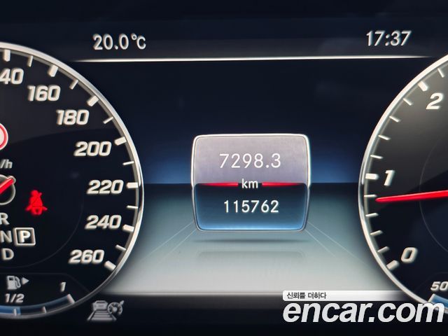 Mercedes-Benz S-Class 2018 — photo 6