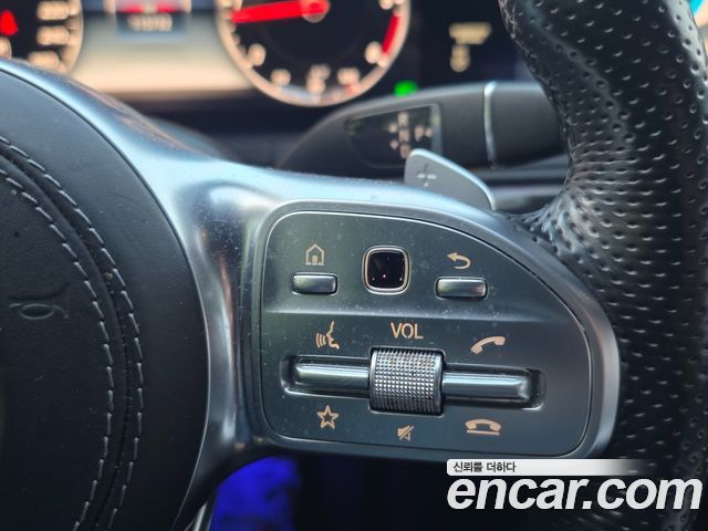 Mercedes-Benz S-Class 2018 — photo 9