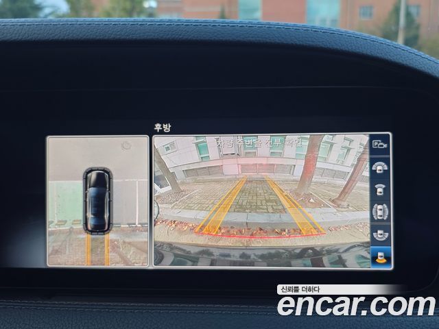 Mercedes-Benz S-Class 2018 — photo 10