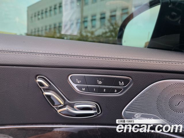 Mercedes-Benz S-Class 2018 — photo 12