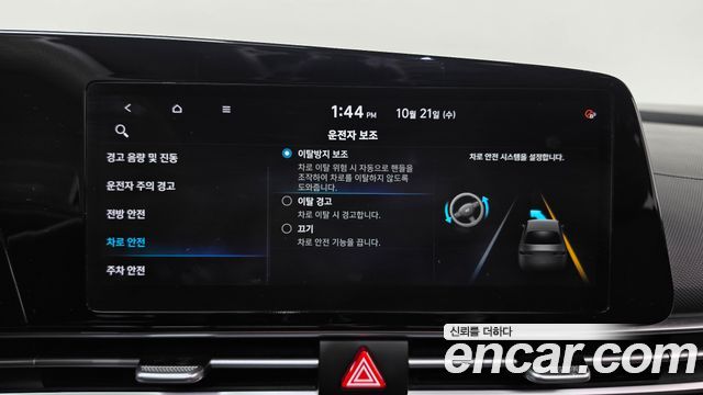 Hyundai AVANTE 2021 — photo 17