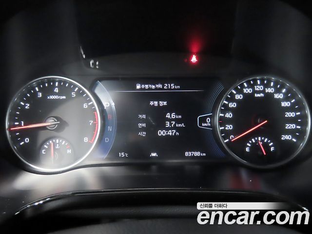 Kia Seltos 2020 — photo 8