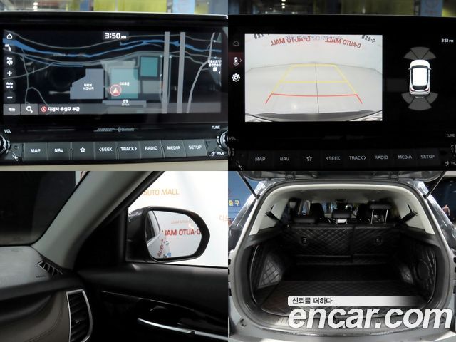 Kia Seltos 2020 — photo 17