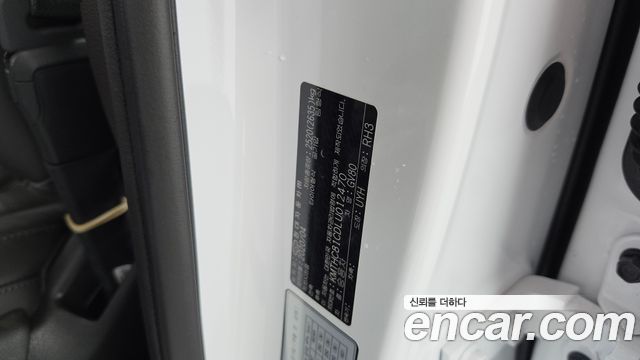 Genesis GV80 2020 — photo 28
