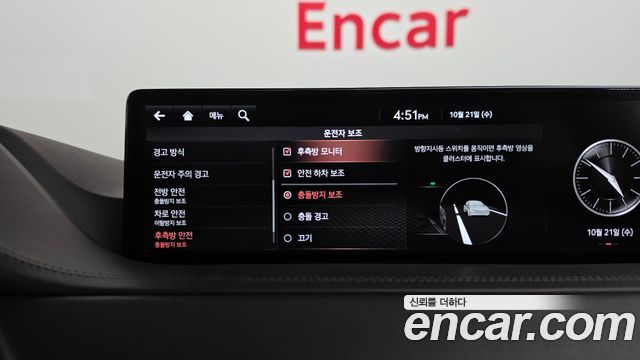 Genesis GV80 2020 — photo 32