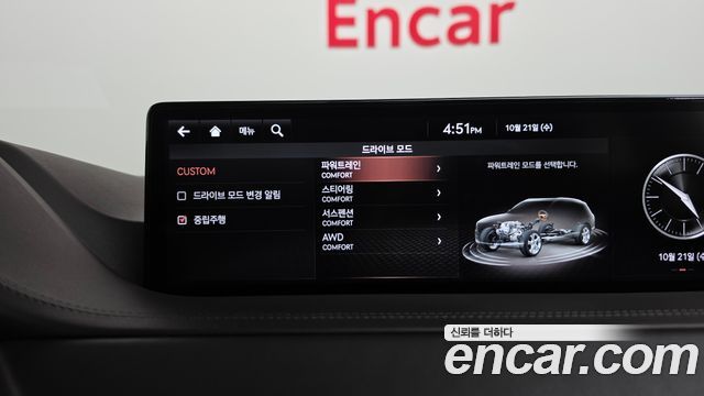 Genesis GV80 2020 — photo 34