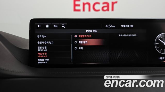 Genesis GV80 2020 — photo 35