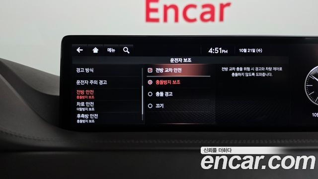 Genesis GV80 2020 — photo 36