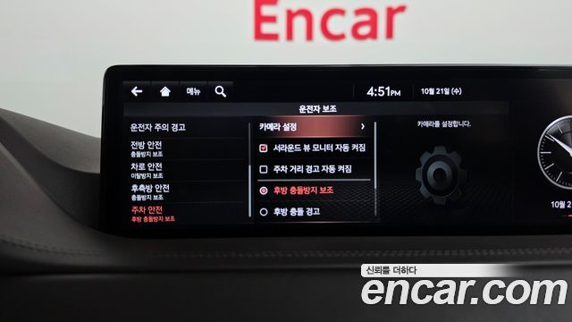 Genesis GV80 2020 — photo 38