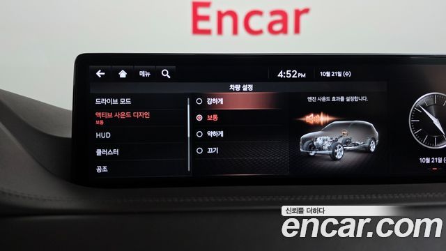 Genesis GV80 2020 — photo 39