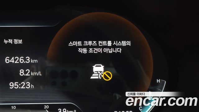 Genesis G80 2022 — photo 33