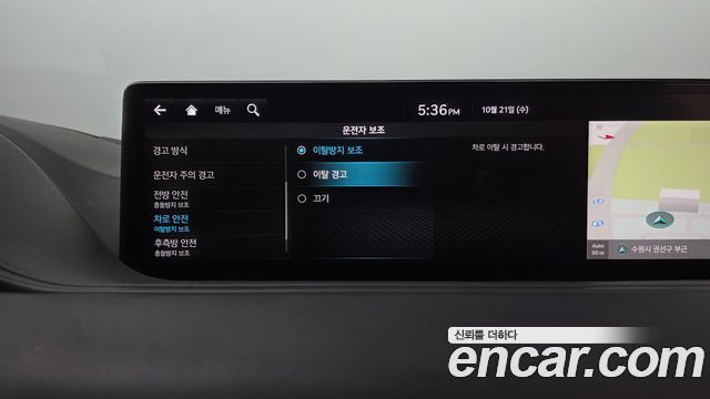 Genesis G80 2022 — photo 34