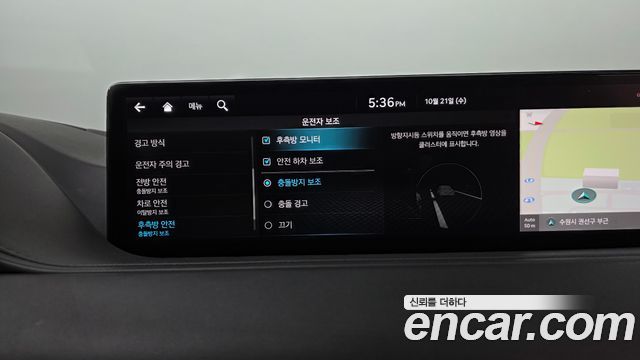 Genesis G80 2022 — photo 35