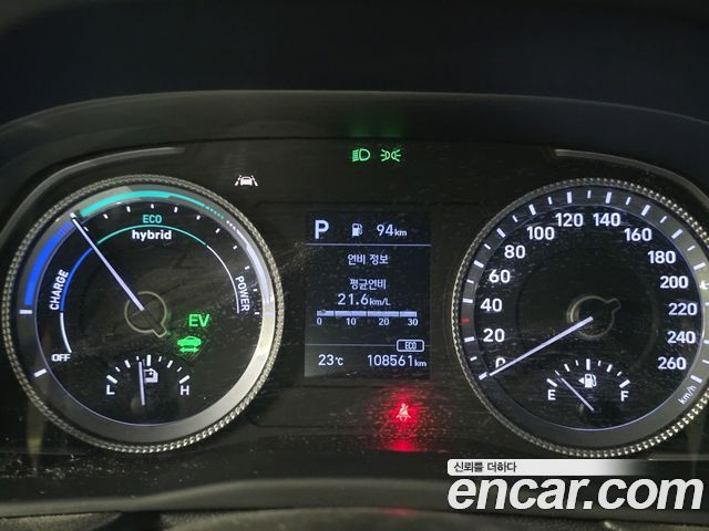Hyundai Sonata 2020 — photo 6