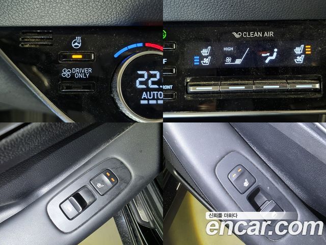 Hyundai Sonata 2020 — photo 14