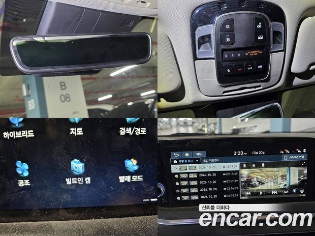 Hyundai Sonata 2020 — photo 15