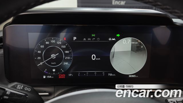 Kia Canival 2023 — photo 8