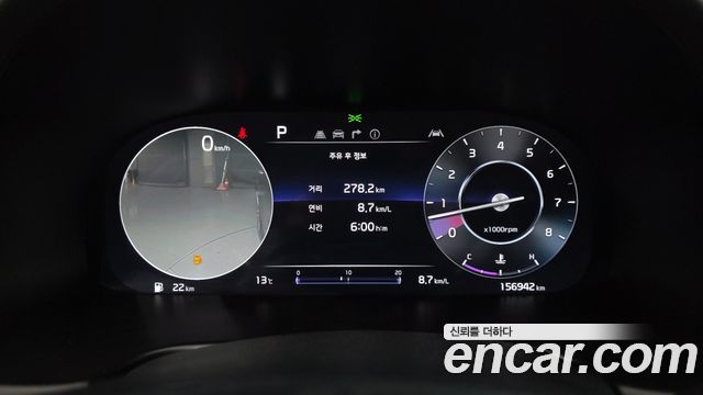 Kia K9 2022 — photo 11