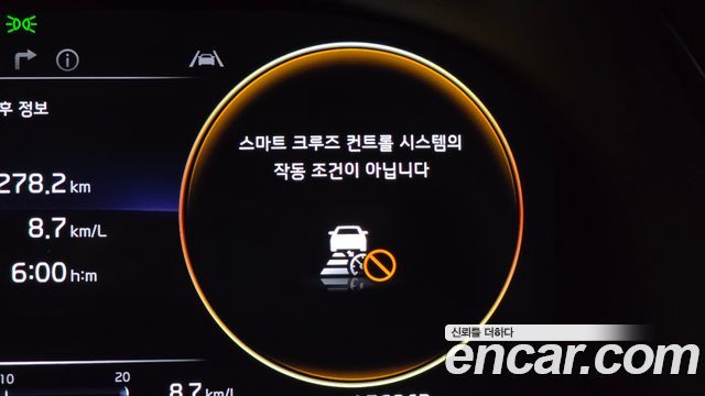 Kia K9 2022 — photo 33