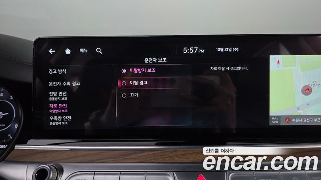 Kia K9 2022 — photo 35