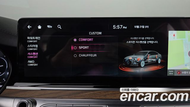 Kia K9 2022 — photo 36