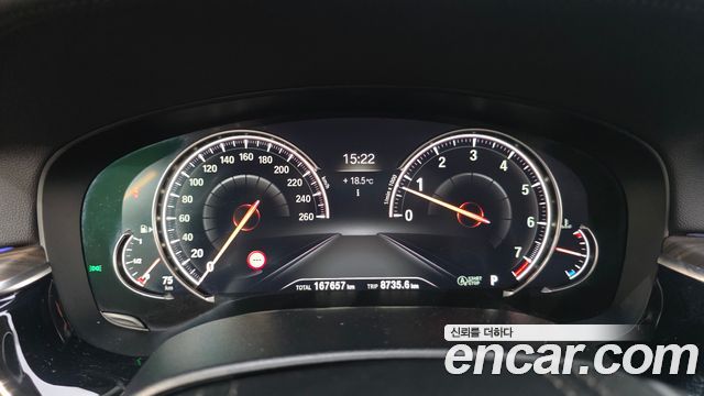 BMW 5-Series 2018 — photo 11