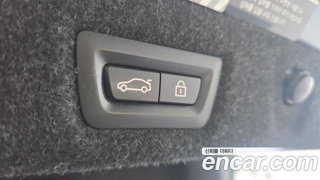 BMW 5-Series 2018 — photo 22