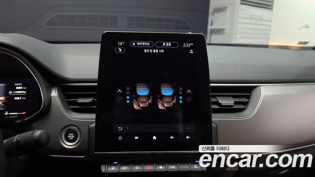 Renault Korea Arkana 2027 — photo 21