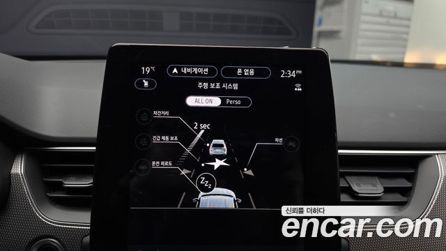 Renault Korea Arkana 2027 — photo 22