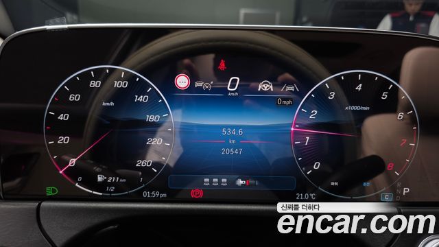 Mercedes-Benz E-Class 2024 — photo 11