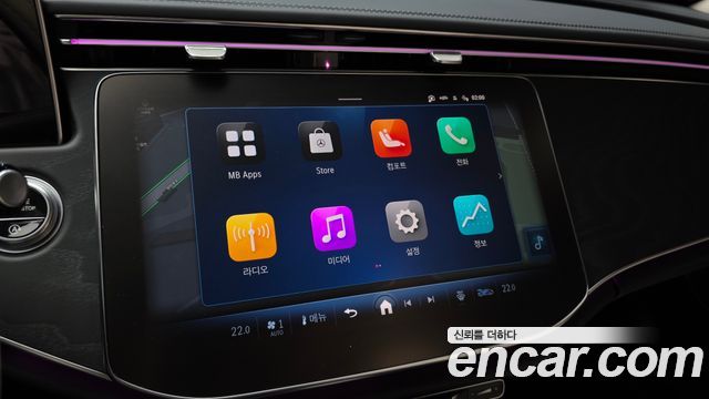 Mercedes-Benz E-Class 2024 — photo 22