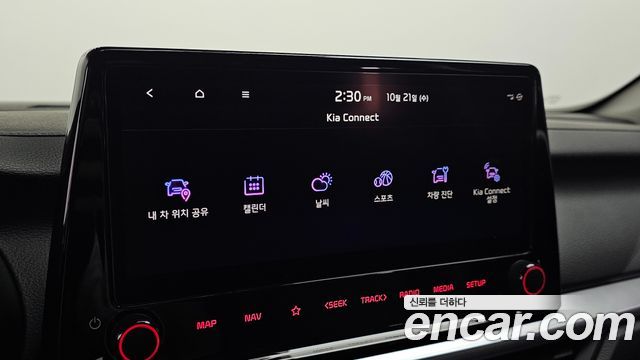 Kia K3 2023 — photo 15
