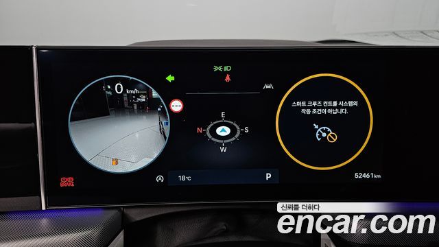Hyundai Sonata 2024 — photo 11