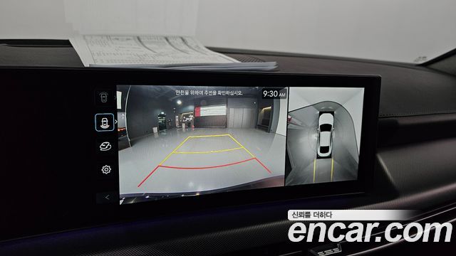 Hyundai Sonata 2024 — photo 20
