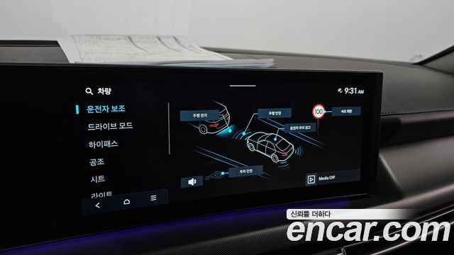 Hyundai Sonata 2024 — photo 21