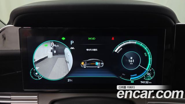 Hyundai Grandeur 2020 — photo 11
